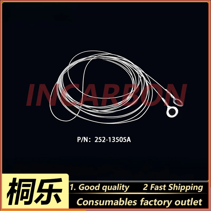 

CTP wire rope, plate making machine, automatic plate feeding box balance sling 252-13505A