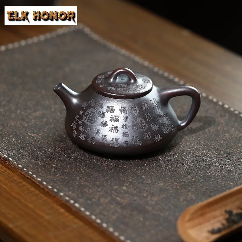 280ml Aesthetic Yixing Purple Clay Teapots Handmade Stone Spoon Pot Raw Ore Ancient Bird Mud Kettle Chinese Zisha Teaset Teaware