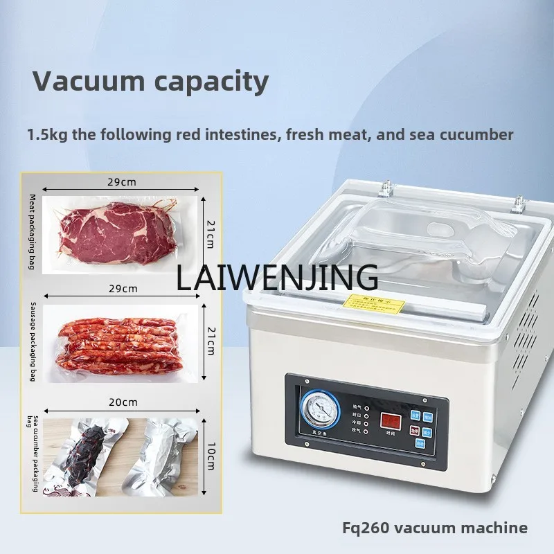 SGF food vacuum machine commercial concave convex cover dry and wet automatic sealing machine