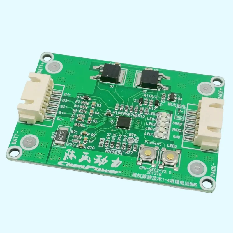 BQ40Z50 Architecture Impedance Tracking Algorithm 1-4 Series 10A Current Battery Management Module BMS SE02