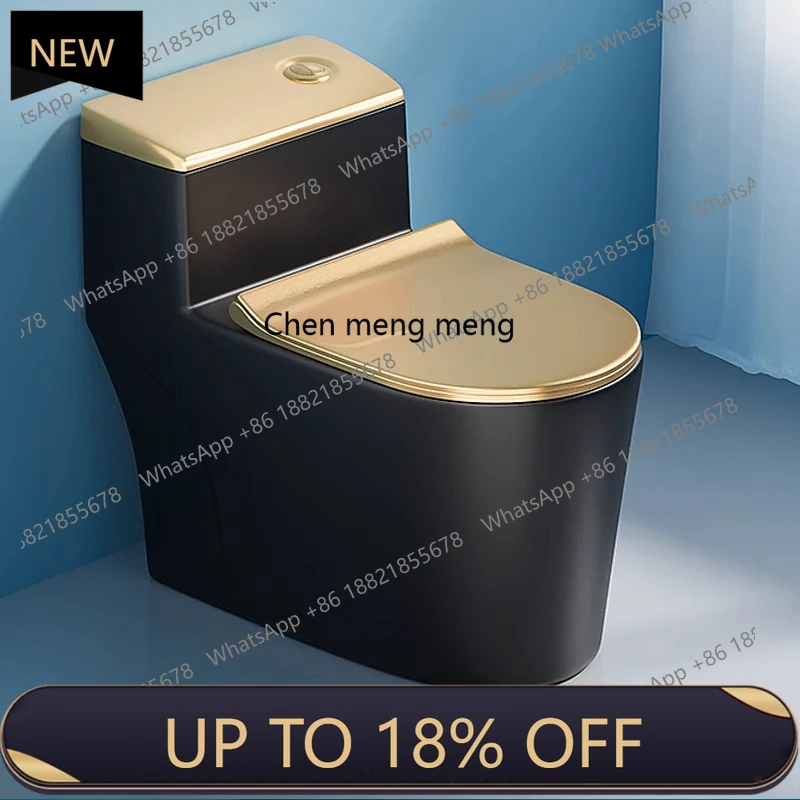 

Toilet seat toilet home creative personality black gold super whirlpool siphon one-piece home hotel