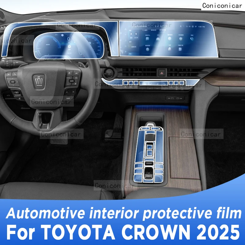 

For TOYOTA CROWN 2025 Panel Navigation Screen Automotive Interior Protective Film Anti-Scratch Accessories
