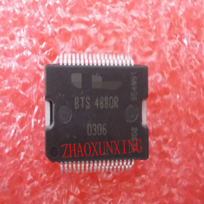 Frete grátis BTS4880R BTS4880 HSSOP-36 IC 1PCS