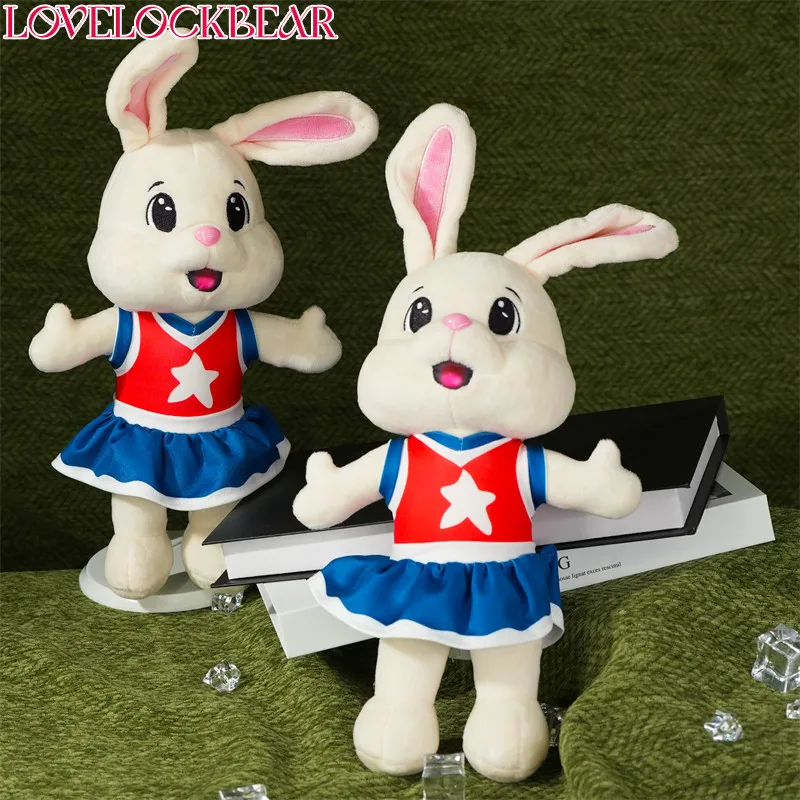 LOCKLOVEBEAR Cheerleaders Rabbit Plush Toys Doll Cute Lala Cheer Bunny Metoo Girls and Boy Birthday Gifts Stuffed Doll