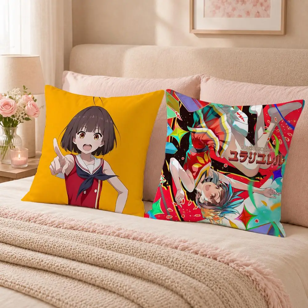 Popular Anime G-grow up showS Cushion Cover Double-Sided Printed Pillow Cover Hypoallergenic Dust-Mite Proof