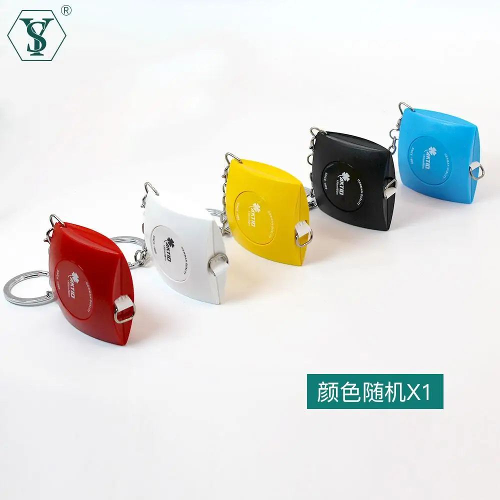 SY-113 Boutique Mini Square Small Tape Measure Manual Measurement Automatic Retractable Tape Measure