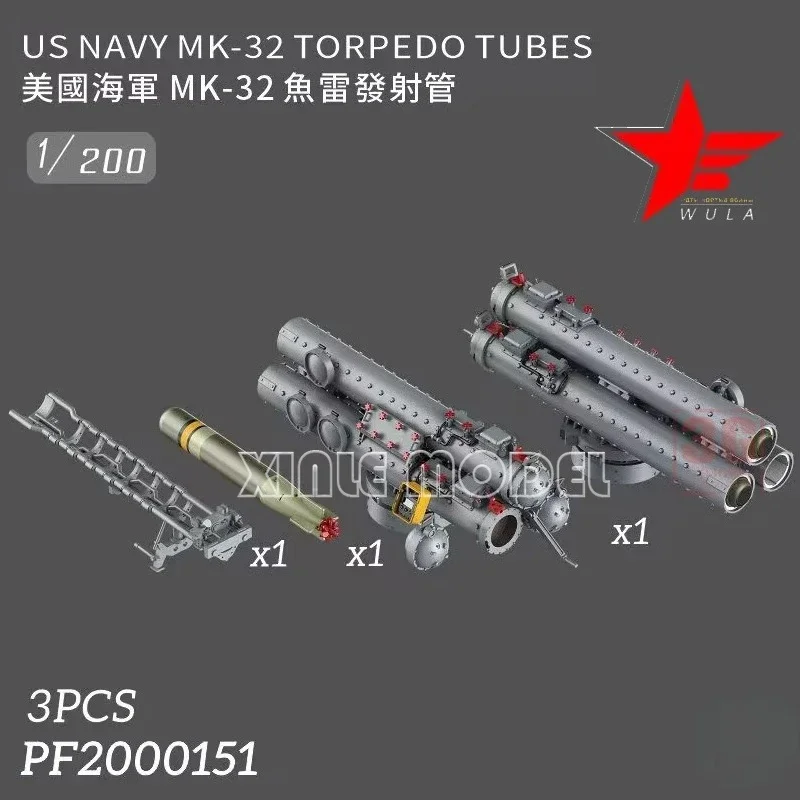 Wula لتقوم بها بنفسك اكسسوارات ثلاثية الأبعاد أجزاء الطباعة الراتنج PF2000151 الأمريكية MK-32 أنبوب إطلاق طوربيد 3 قطعة 1/200