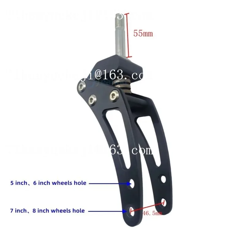 Customizable active wheelchair electric wheelchair front fork accessories 5-8inch aluminum alloy cnc machined shock absorption