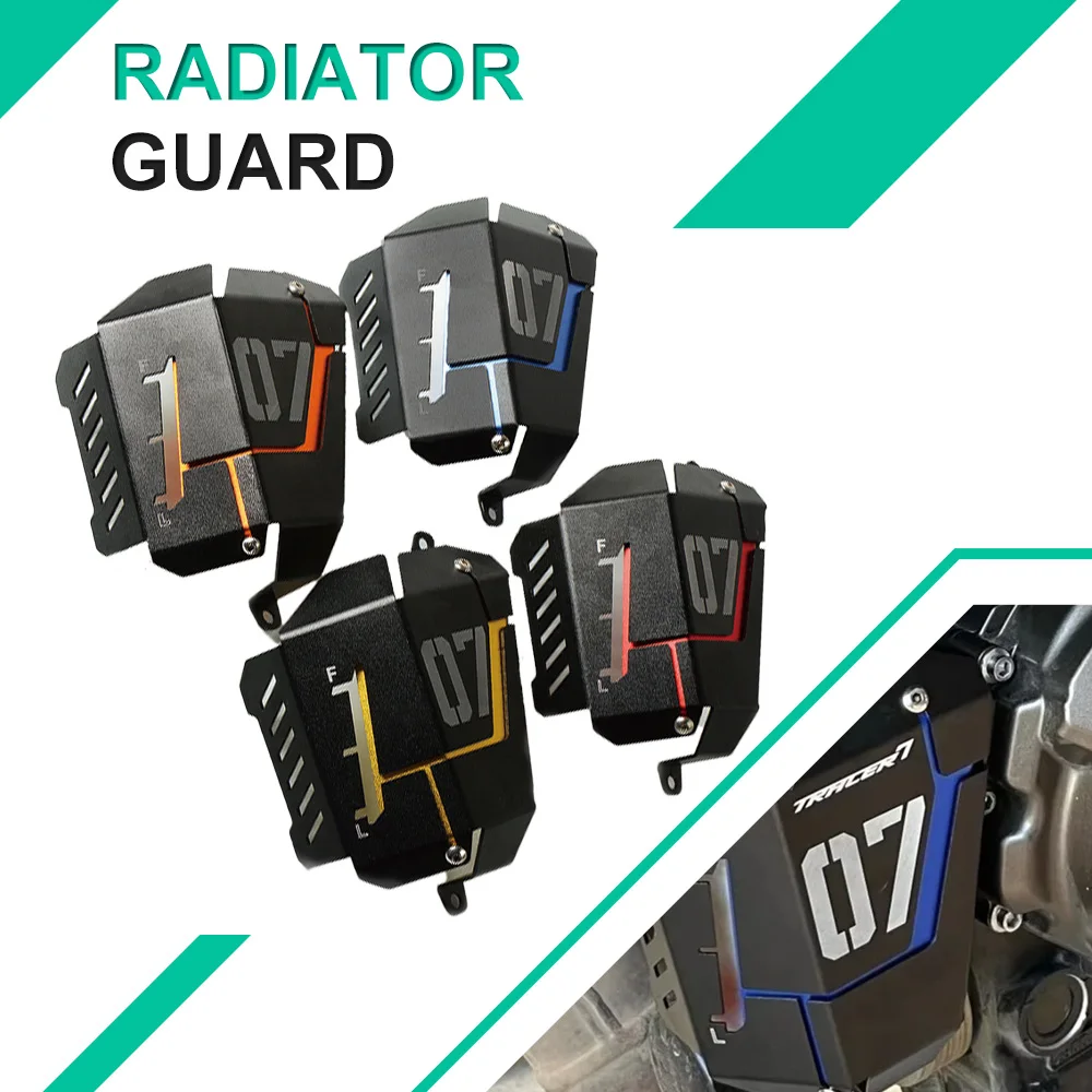 

For Yamaha TRACER7 TRACER7GT 2021-2025 2024 TRACER 7 GT 7GT Accessories Radiator Guard Coolant Recovery Tank Shielding Cover