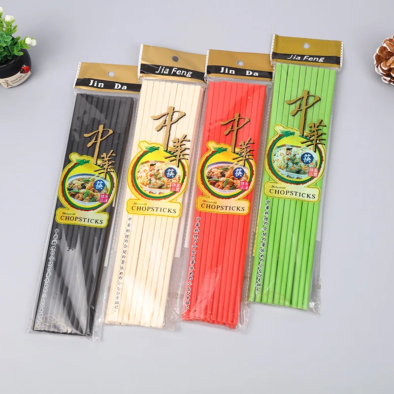 (10 pairs) Black Melamine Chopsticks Normal Restaurant Dinner Chopsticks 24cm 27cm