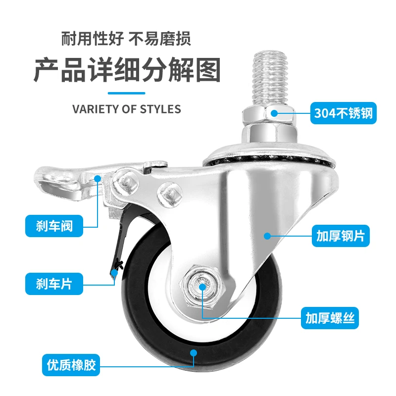 Thumbnail 2 - #11 Sewing Machine Tables Discount Picks