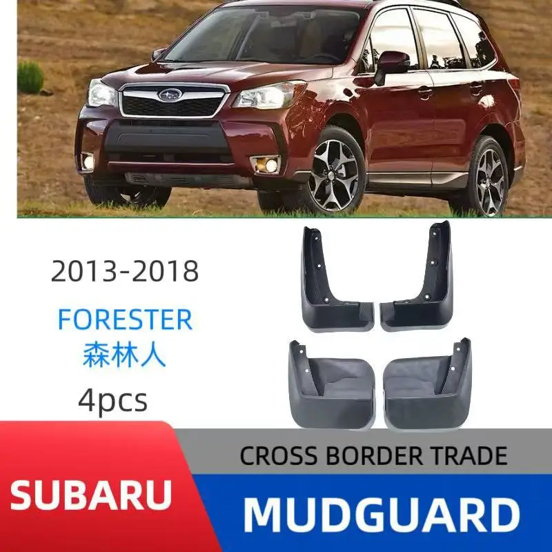 

Suitable for Subaru Forester FORESTER 2013-2018 car fender skin to protect the body from mud and sand