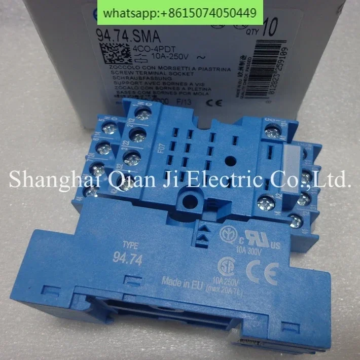 TYPE 94.82 94.73 94.74.SMA Inlaatsrailbasis