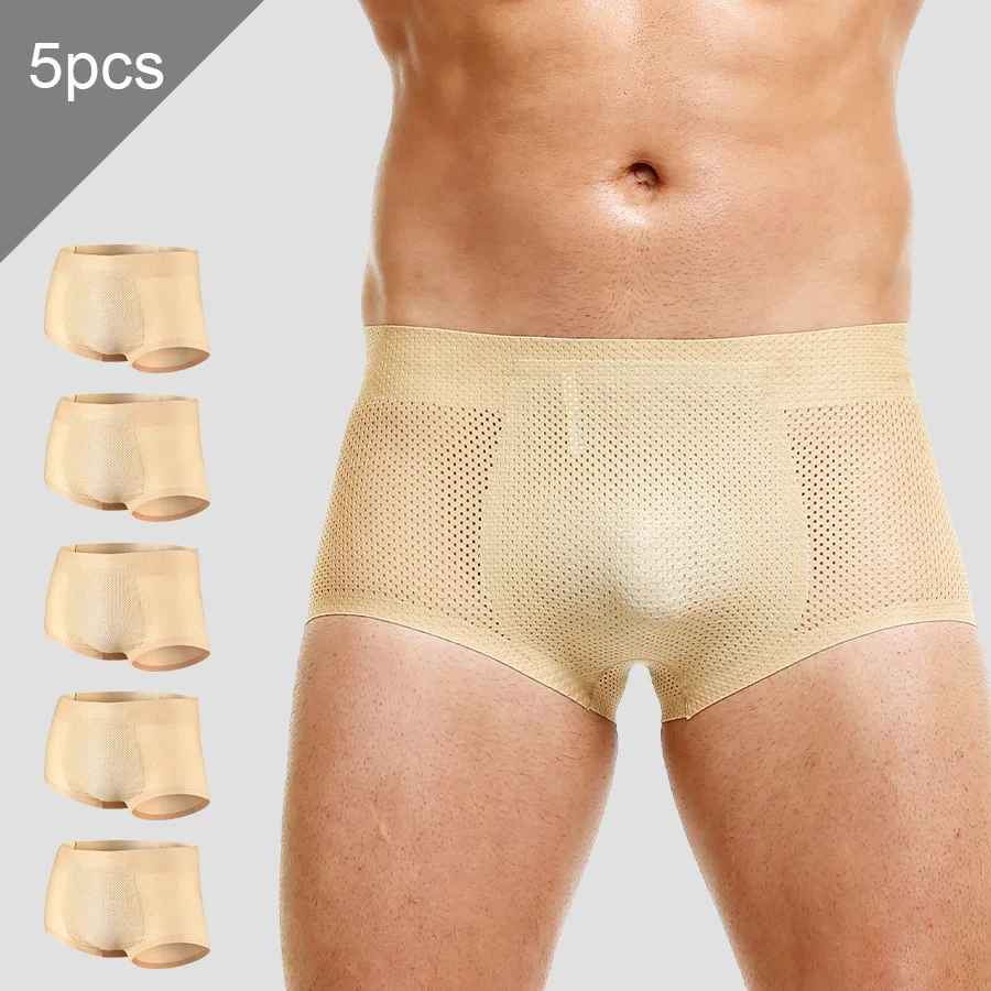 

5PCS Men's false bottom underwear, a perfect tool for lifting buttocks, thickened sponge cushion buttocks, and peachy buttocks