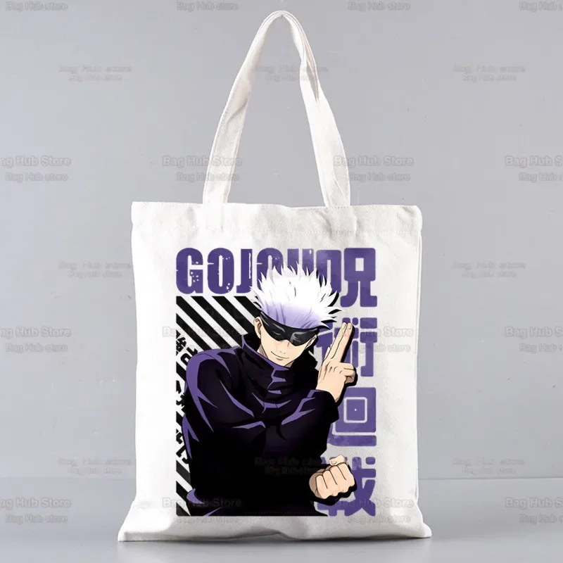 Jujutsu Kaisen kreskówka torba na zakupy Ryomen Sukuna Itadori Yuji Bolsas De Tela Shopper Okkotsu Yuta Gojo Satoru na zakupy torba z juty