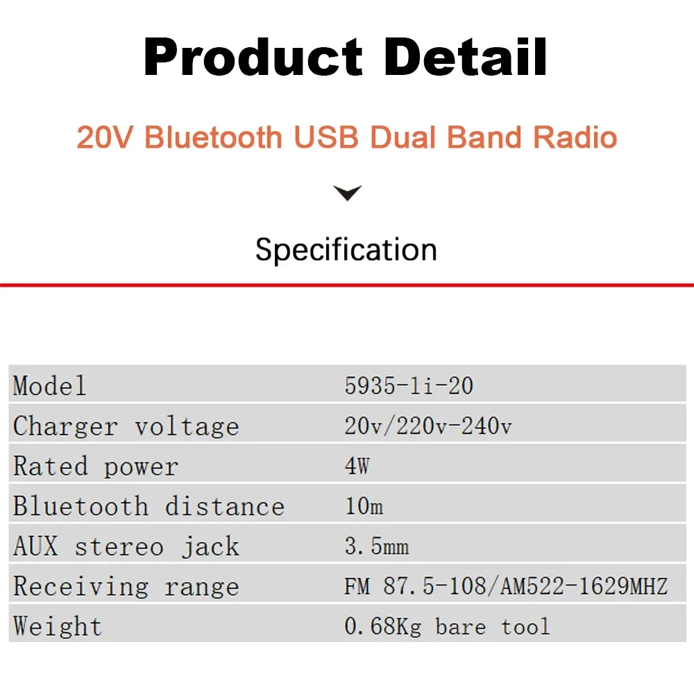 Devon 5935 20v Wireless USB Bluetooth Dual Band Radio External Speaker Emergency Power Charging Universal Flex Battery Platform