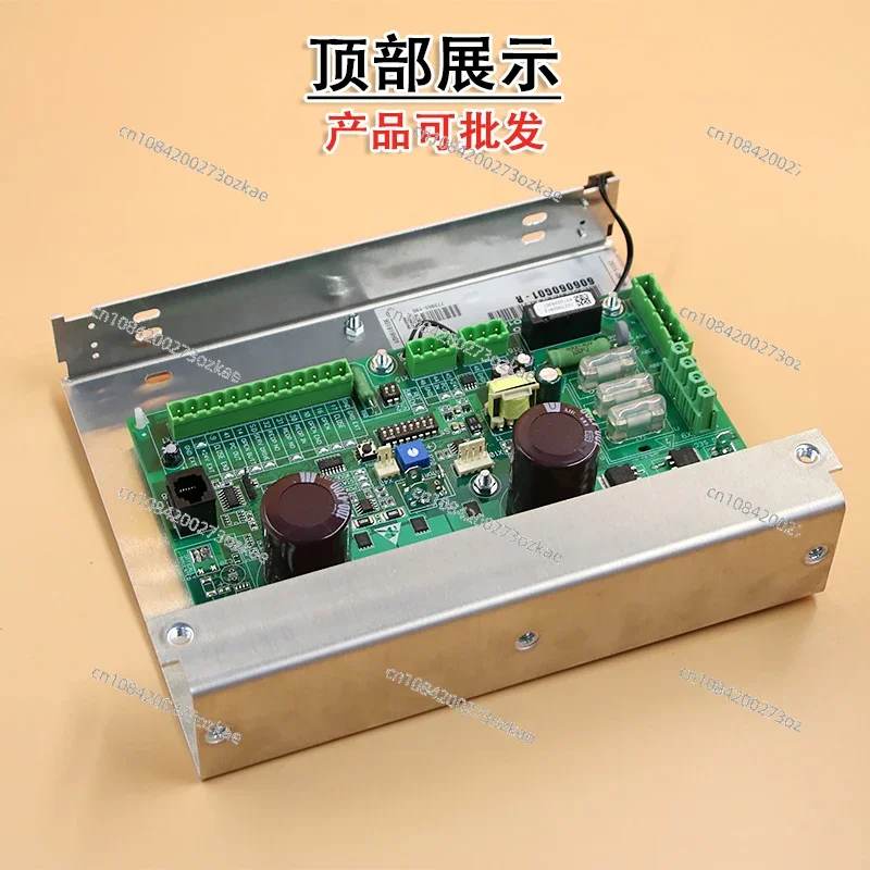 Applicable to KONE elevator door machine board 606060G01-R 602810G02 606810G01 606990G01