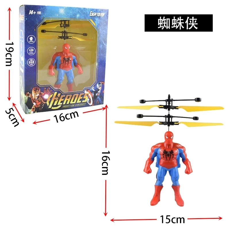 Spiderman Anime Figure Induction Aircraft Suspended Flying Spiderman Iron Man Hulk Remote Control Airplane Toy Kid Birthday Gift