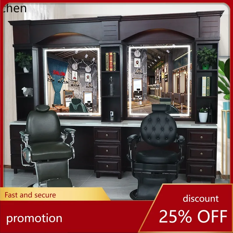 

HT retro barber shop mirror table hair cutting solid wood mirror for men's hair salon