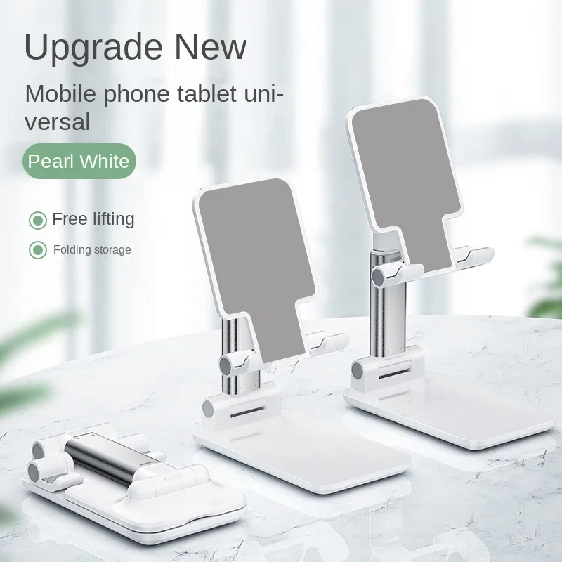 Foldable Tablet Mobile Phone Desktop Phone Stand for iPad iPhone Samsung Desk Holder Adjustable Desk Bracket Smartphone Stand
