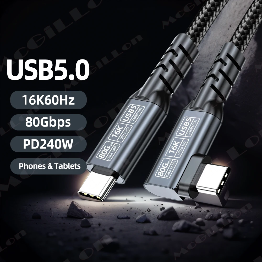 

USB 90 Degree Elbow 80Gbps USB5.0 Cable Type C to C Data Cord PD 5A 240W Fast Charging 16K 60Hz Compatible for Thunderbolt 5 4 3