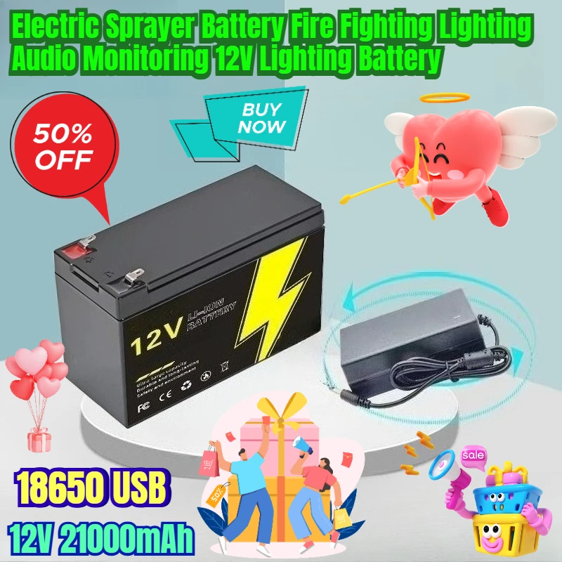 

18650 USB 12V 21000mAh Electric Sprayer Battery Fire Fighting Lighting Audio Monitoring 12V Lighting Battery