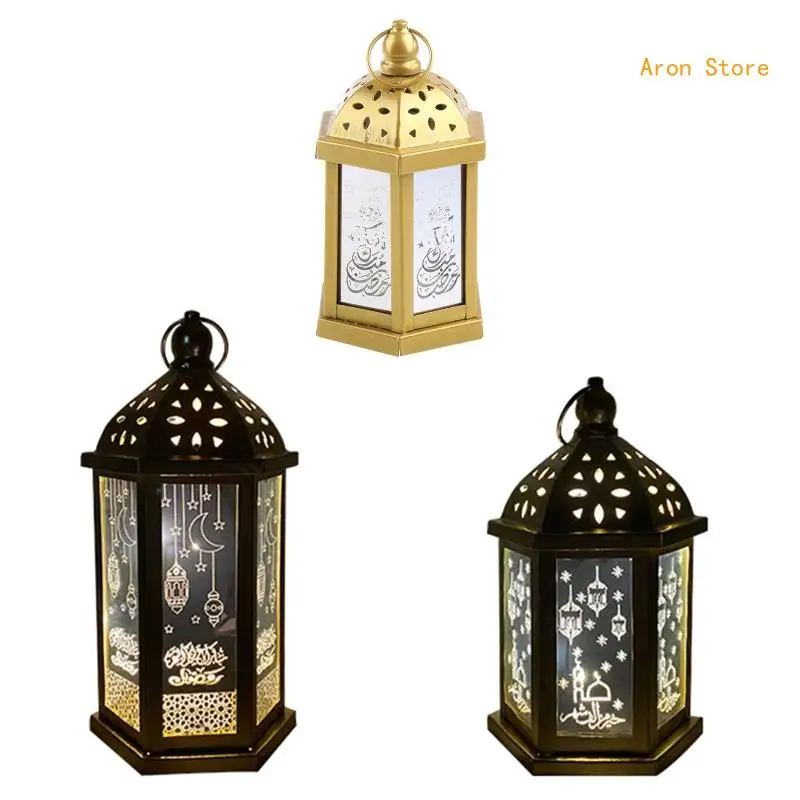 

Retro Elegant Ramadan Hanging Light Eid Mubarak Hand Lamp Eid Ramadan Islamic Indoor Home Party Decor Festival H3CF