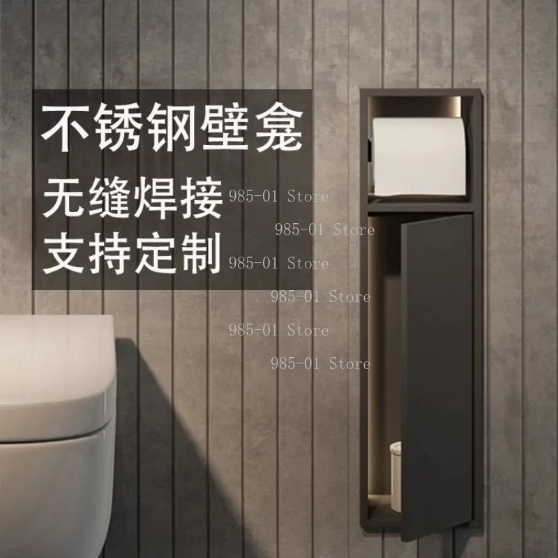 304 Stainless Steel Embedded Bathroom Niche Hidden Toilet Paper Holder Toilet Brush Rack