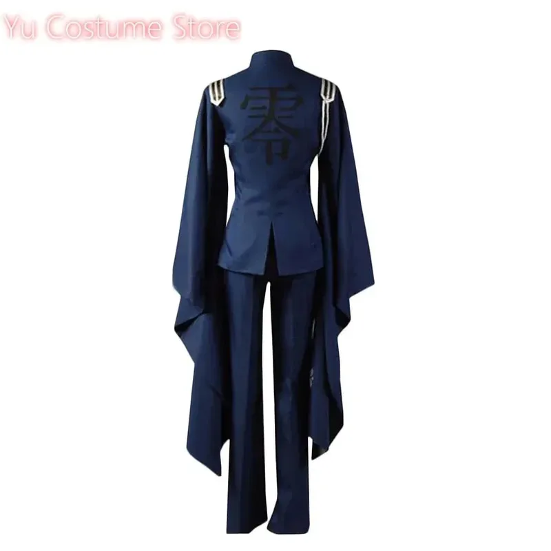 

Горячая японская аниме Senbonzakura для женщин и мужчин, униформа для Хэллоуина, косплей, индивидуальный костюм Yu 5; c, 8 дюймов, 6,k;