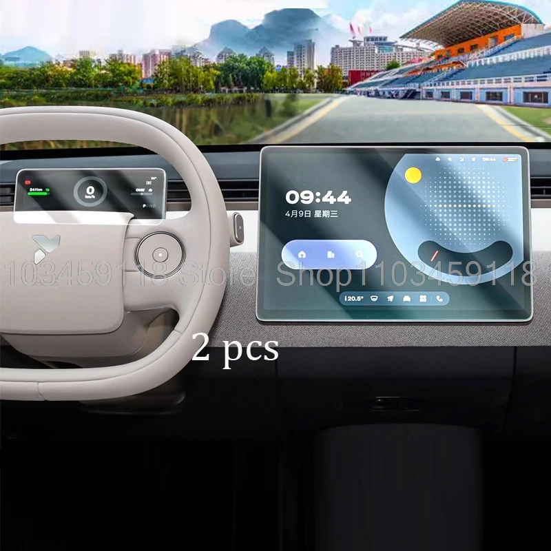 

Защитная пленка из закаленного стекла для NIO Firefly 2025, автомобильное радио, GPS-навигационный инструмент, пленка против царапин, аксессуары