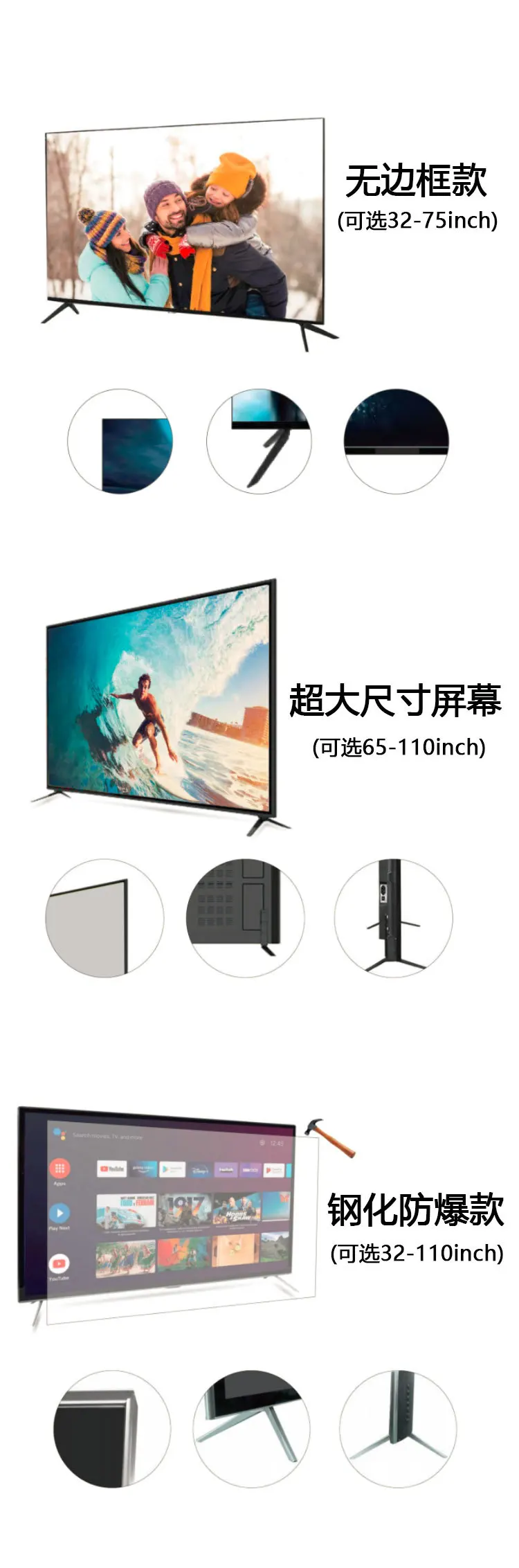 تلفزيون ذكي مقاس 24 بوصة Google TV HD 1080p مع Google Play وGoogle Cast مدمج، HDR 10، Dolby Audio، جهاز التحكم عن بعد الصوتي، Stream Live TV