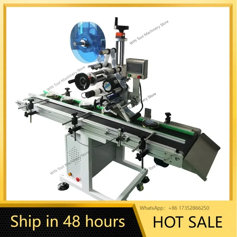 Automatic flat labeling machine, color box, picture album, workbook, book, stationery, carton, self-adhesive labeling machine