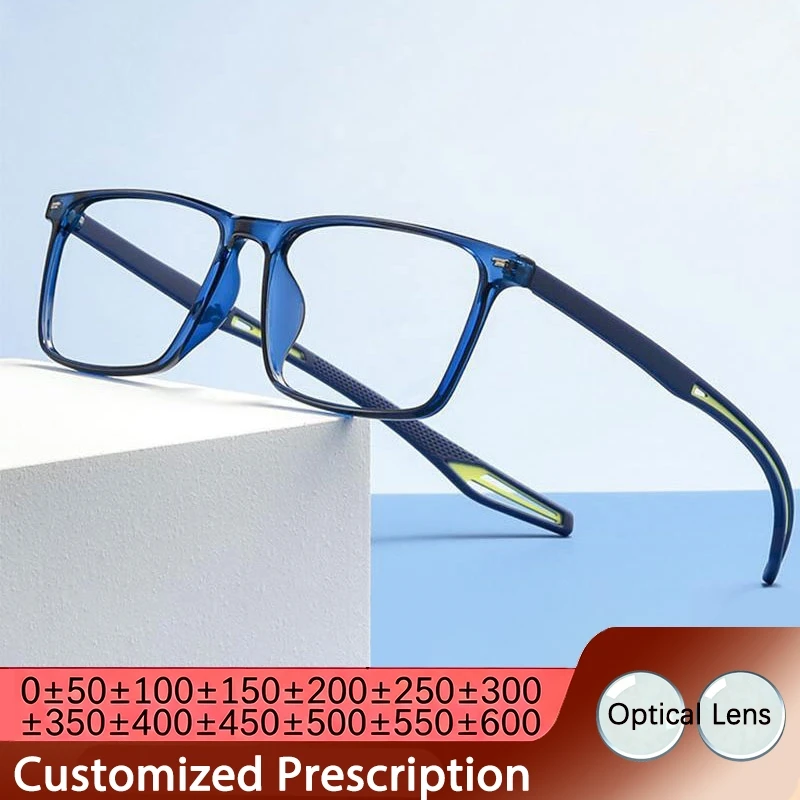 Image of Transparente Quadratische Herren-Myopie-Brille TR90 Sportbrille Blaulichtfilter Korrekturbrille für Männer Maßgefertigte Dioptrienbrille