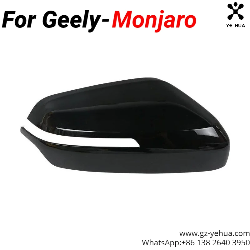 

For GEELY Monjaro Manjaro Xingyue L KX11 2021-2022 Reverse Mirror Housing Mirror Frame Original Car Accessories