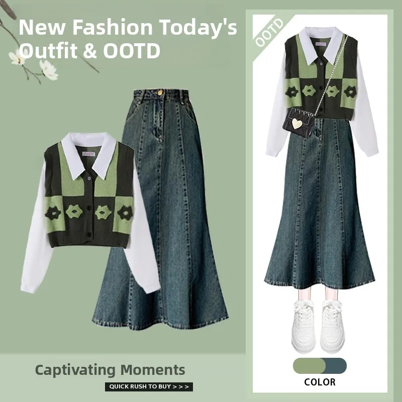 

Spring Fashionable Loose Women's Shirt And Denim Skirt Set Slimming Top Bottom Half-length Collar Long Sleeve Two-piece Set