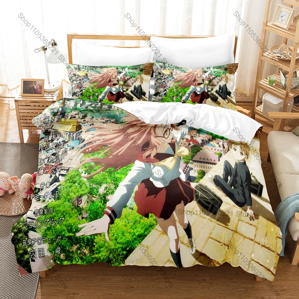 Cool Printed The Girl I Like Forgot Her Glasses Bedding Kit 3PCS Duvet Cover & 2 Pillow Covers Breathable Soft Bed Linens Room