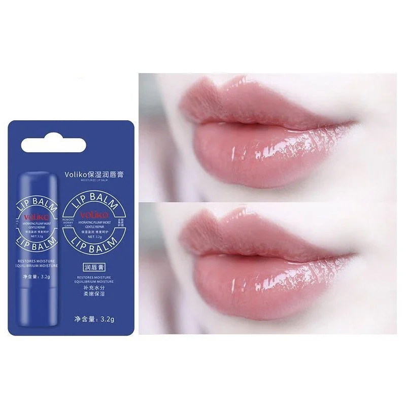 Lip Balm Whitening Remove Dark Lighten Melanin Lip Mask Fade Lip Line Brighten Exfoliating Moisturize Dead Skin Repair Lip Care