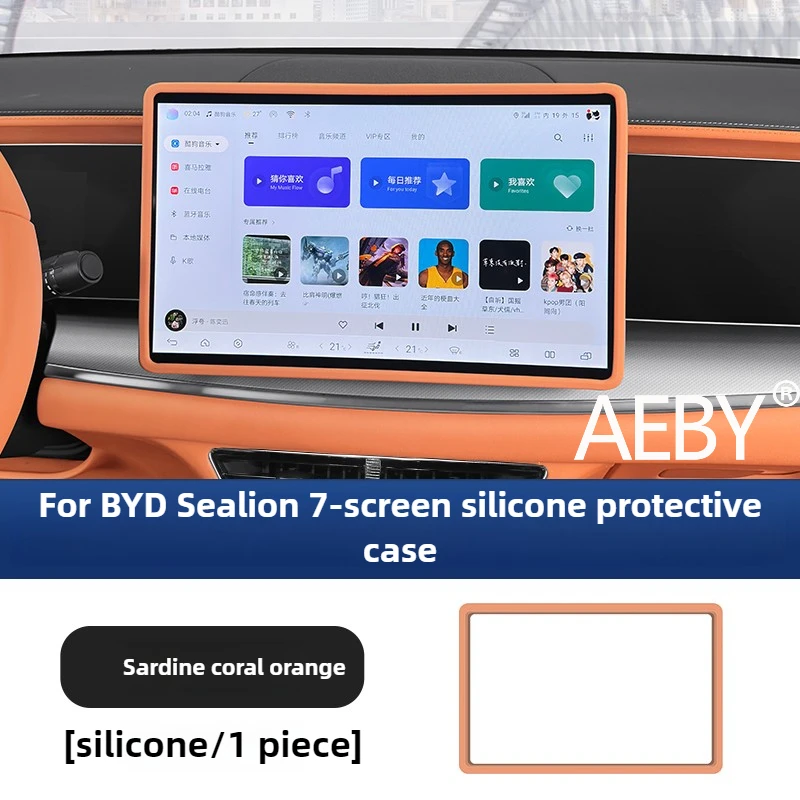 AEBY ل BYD Sealion 7 2024 واقي للشاشة غطاء سيليكون مضاد للخدش HD واضح مرن فيلم شاشة الكريستال السائل واقية #1
