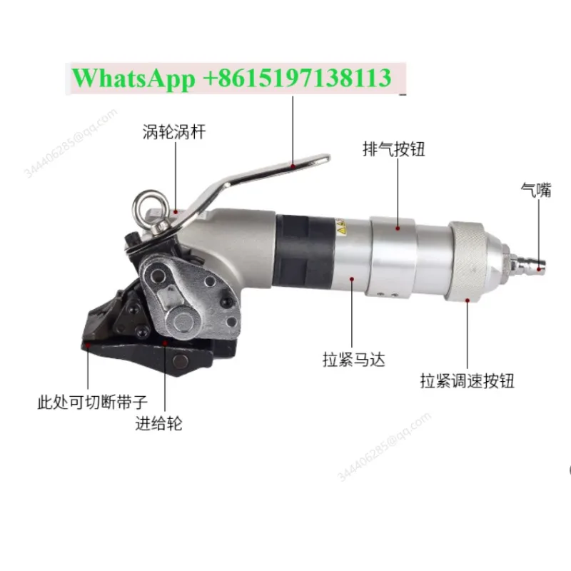 FTL/S19 32 split pneumatic steel belt baler, automatic tensioning portable iron sheet