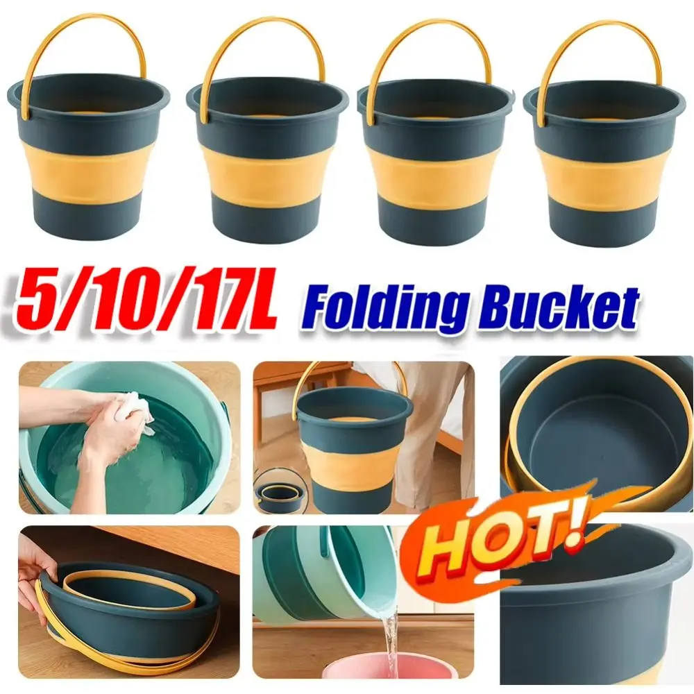 5/10/17L New Foldable Storage Bucket Space Saving Silicone Car Trash Can Large Capacity Foot Bath Buckets