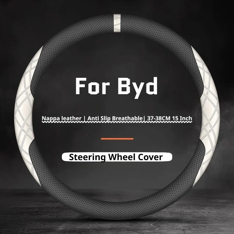 Leather Car Steering Wheel Cover For Byd Shark 6Tang  Atto 8 Sealion 6 Seal 6 DM-i Atto 3 Atto 2 Dolphin 15Inch All Seasons