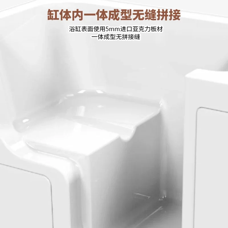 Accessible elderly disabled bathtub door walk-in home sitting acrylic constant temperature hydrotherapy Jacuzzi