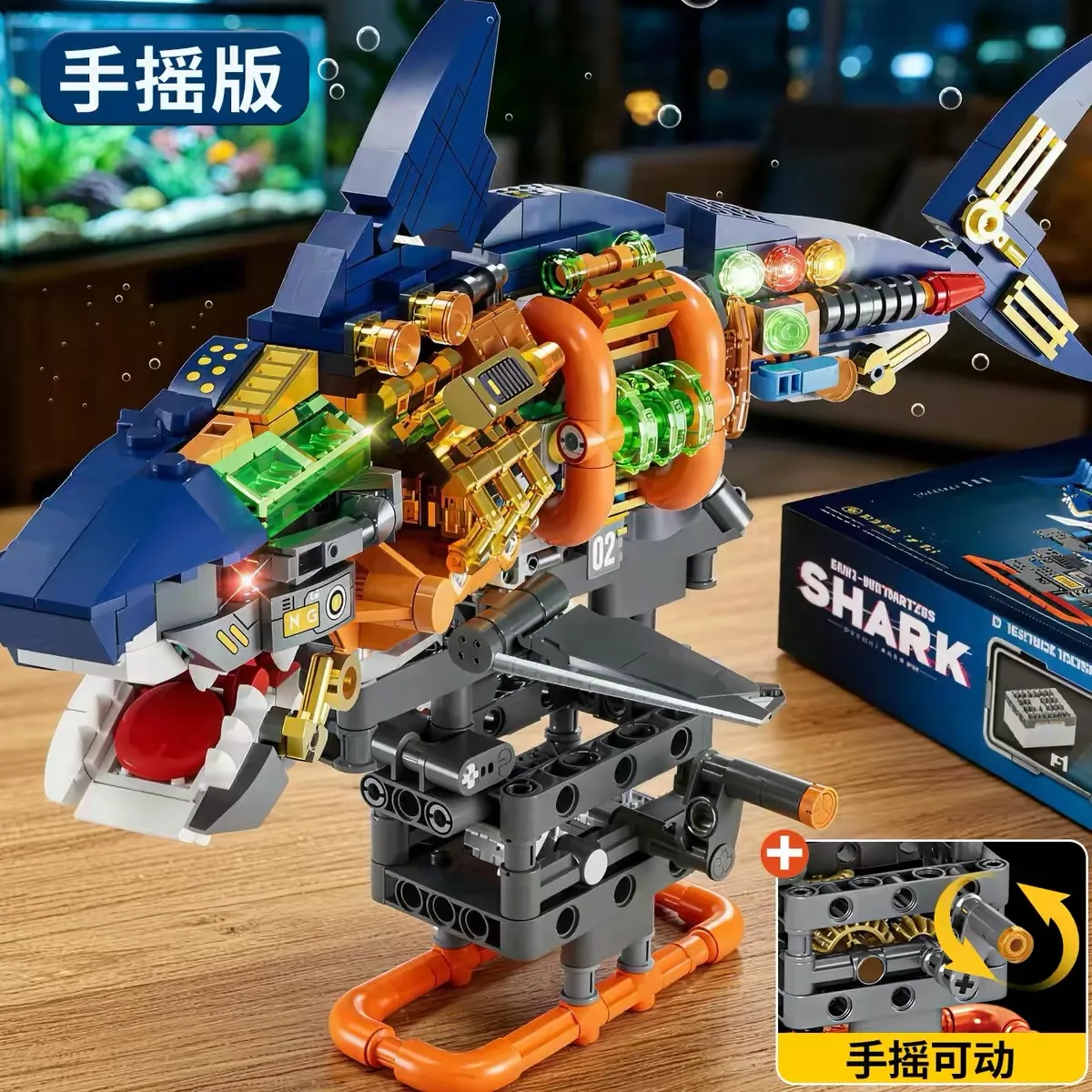 

2026 New Deep Sea Animal Semi-Mechanical Shark Building Blocks, DIY Movable Assembly Toy Model, Birthday Gift for Boys