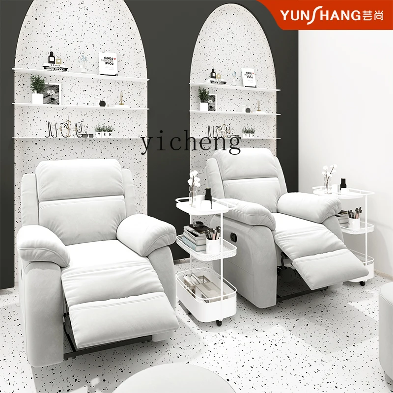 

TQH Feet and eyelashes Beauty Electric sofa Foot therapy Lazy multi-functional reclining chair