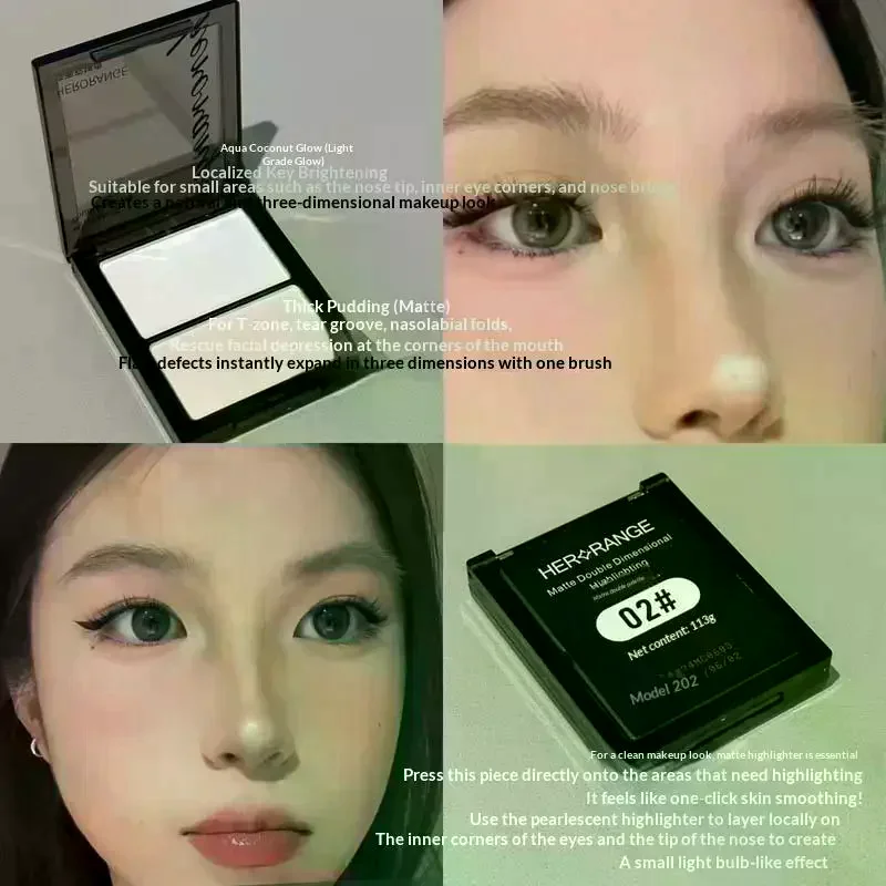 HERORANGE Highlight & Eye Shadow Powder Delicate, Natural, Lightweight, Matte Finish Eyeshadow Soft Focus Makeup Brightening