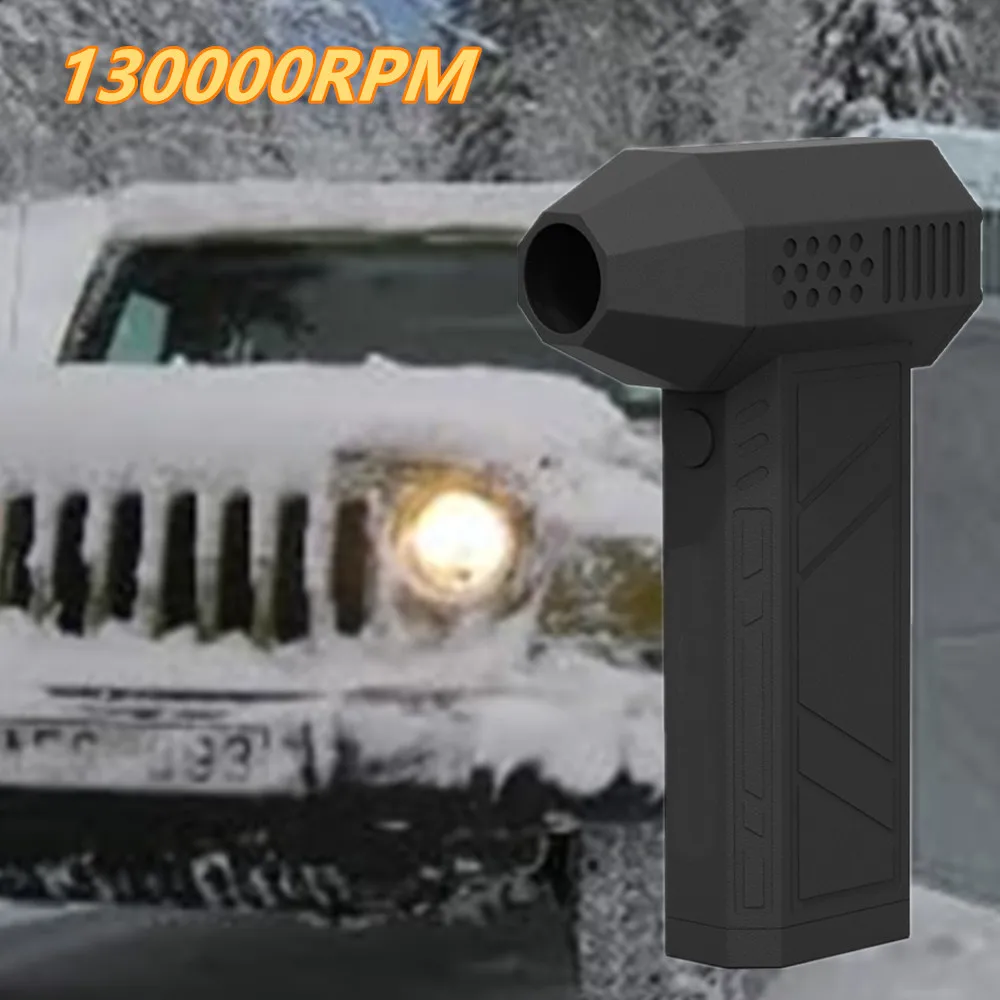 130000 RPM Handheld Violent Turbo Fan Snow Removal High-Performance Brushless Motor Violent Turbofan Electric Blower Air Duster