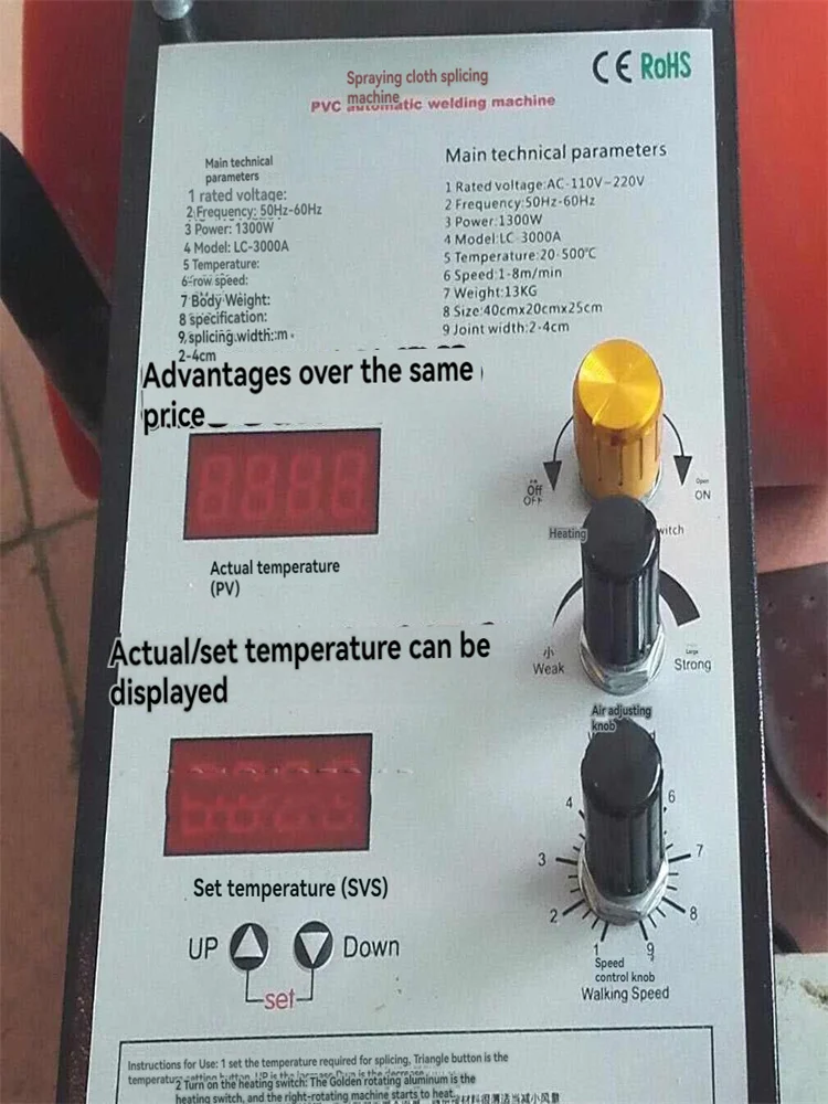 Заводская поставка LC3000A Портативный автоматический сварочный аппарат для баннеров с горячим воздухом ПВХ ткань брезент сварочный аппарат горячий клиновой аппарат ﻿