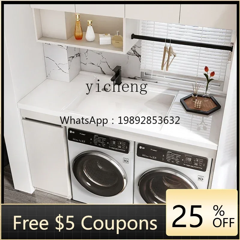

XLL ZWS. Balcony Washer Dryer Integrated Cabinet Combination Aluminum Alloy Double Machine Laundry Cabinet