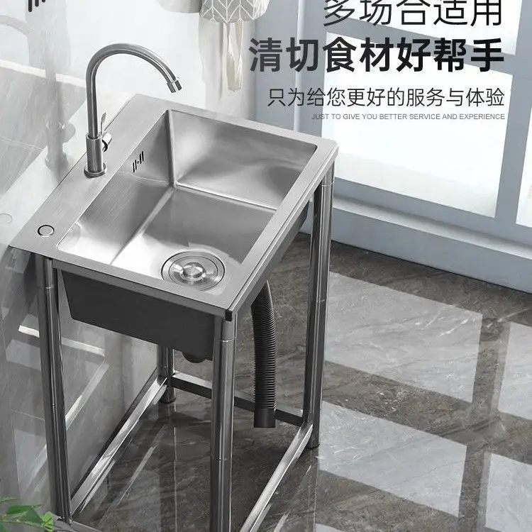 

304 Stainless Steel Single Bowl Kitchen Sink With Stand Large Capacity Washing Basin For Home Kitchen Use