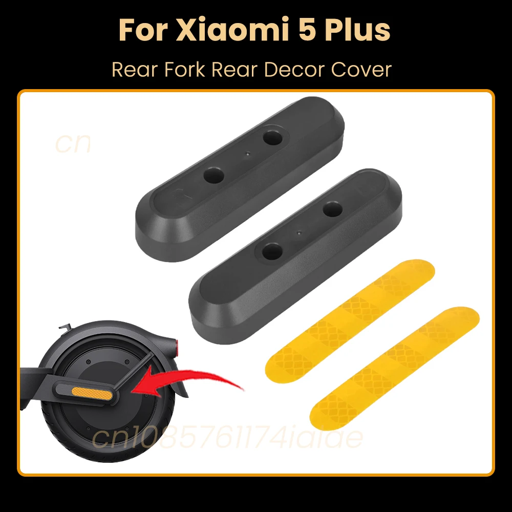 

Оригинальные декоративные крышки заднего вилки для Xiaomi 5 Plus, основание отражателя электрического скутера, кронштейн, предупреждающая светоотражающая наклейка, основание
